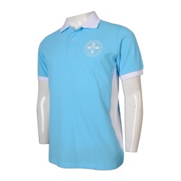 SU289 制訂校服 撞色 翻領 澳門學校 校服專門店 SU289 制訂校服 撞色 翻領 澳門學校 校服專門店